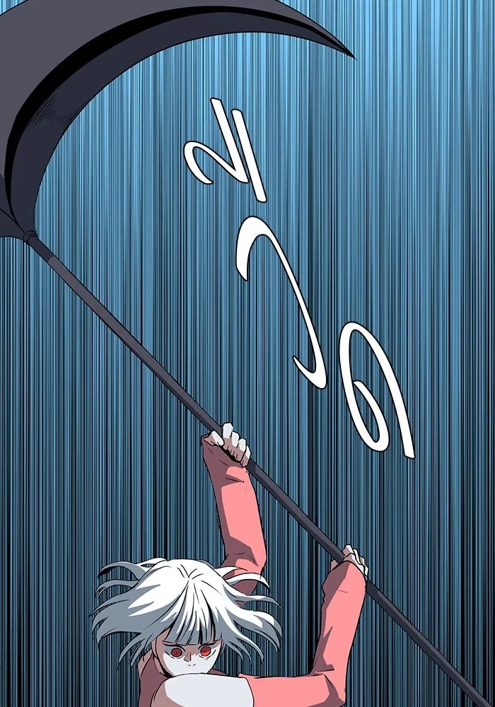 One Step Closer to the Demon King ตอนที่ 74 52