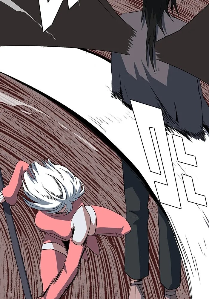One Step Closer to the Demon King ตอนที่ 74 55