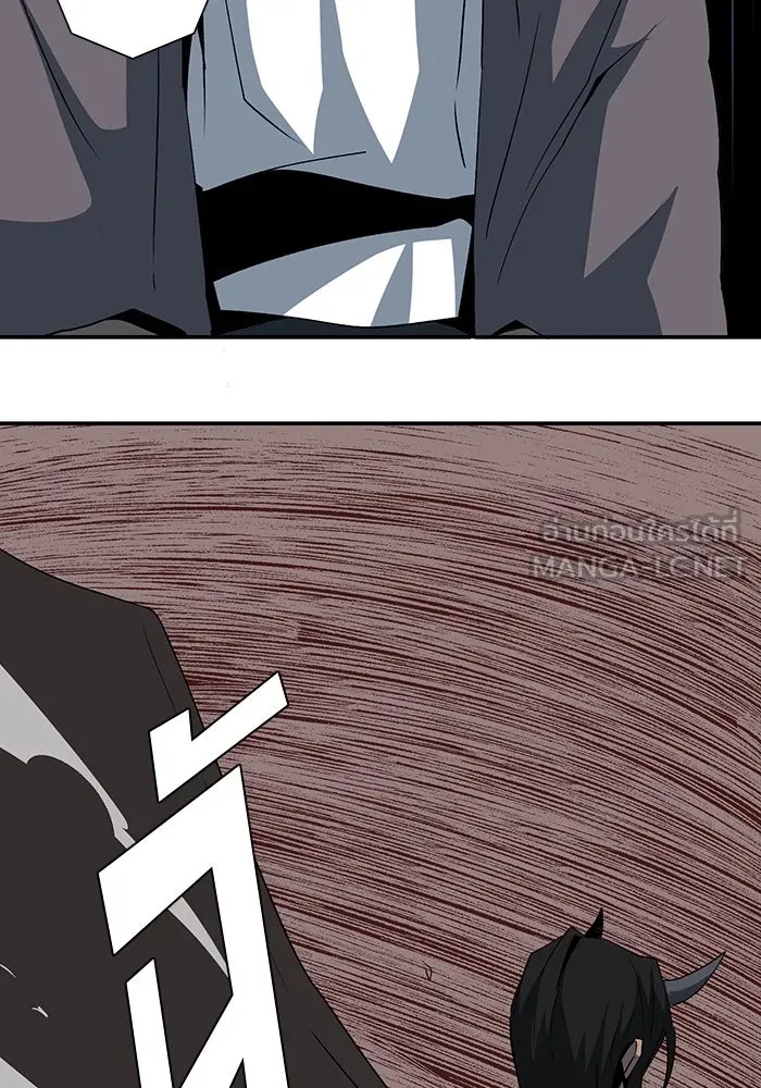 One Step Closer to the Demon King ตอนที่ 74 54