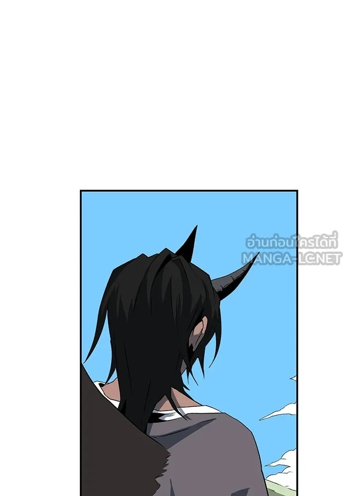One Step Closer to the Demon King ตอนที่ 74 63