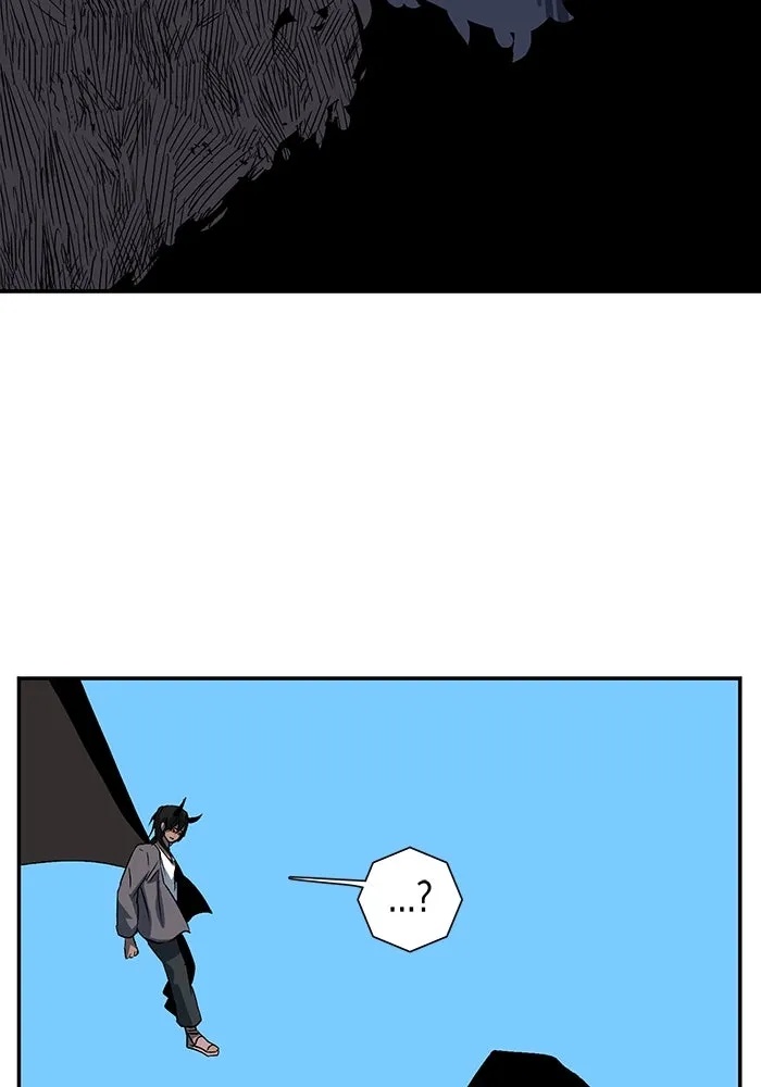 One Step Closer to the Demon King ตอนที่ 74 68