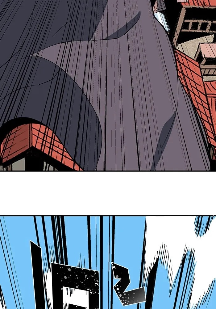 One Step Closer to the Demon King ตอนที่ 74 88