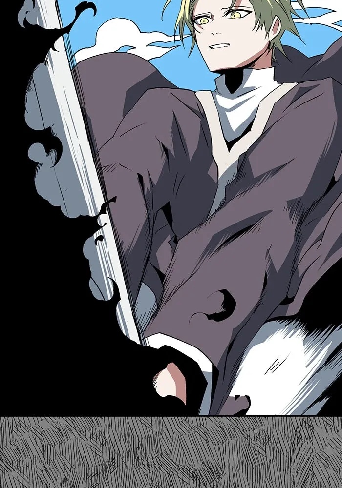 One Step Closer to the Demon King ตอนที่ 74 92