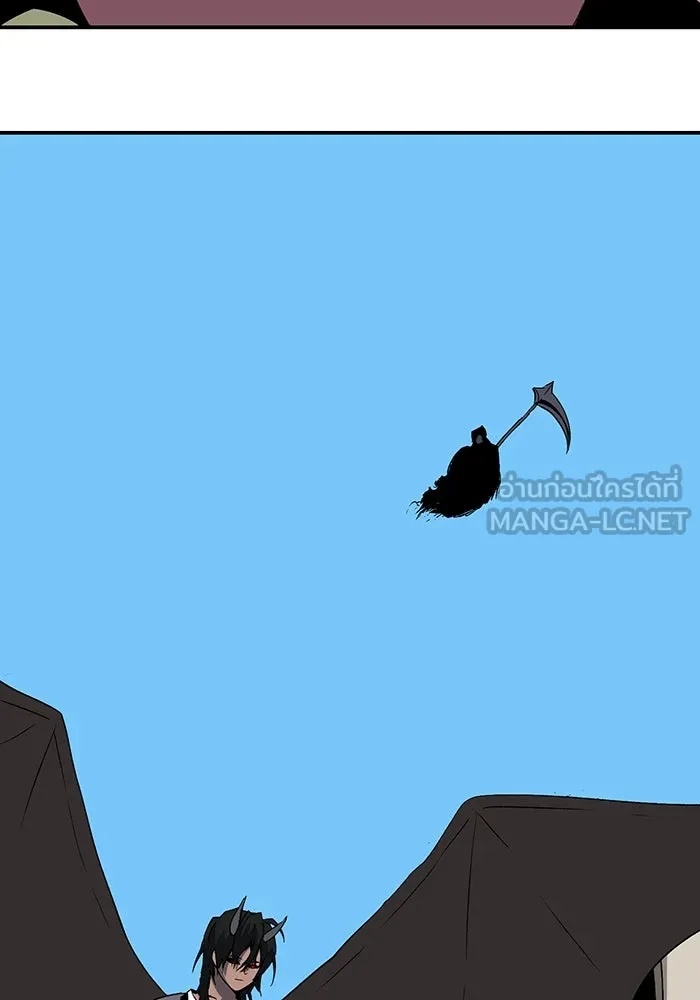 One Step Closer to the Demon King ตอนที่ 74 102