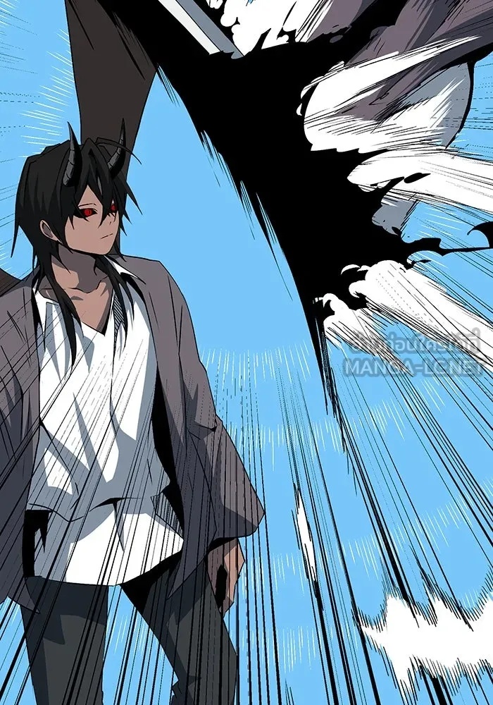 One Step Closer to the Demon King ตอนที่ 74 90