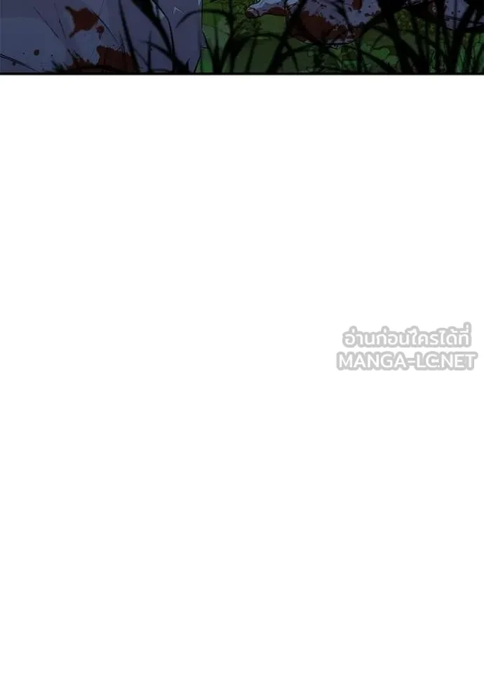 Auto Hunting With My Clones ตอนที่ 149 64