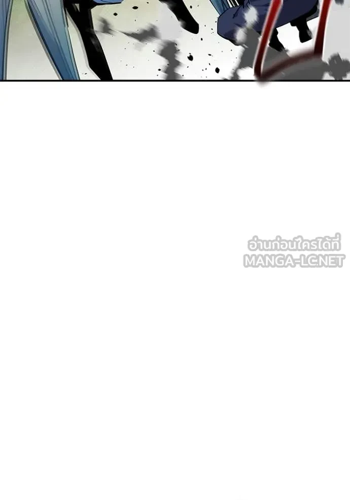 Auto Hunting With My Clones ตอนที่ 149 107