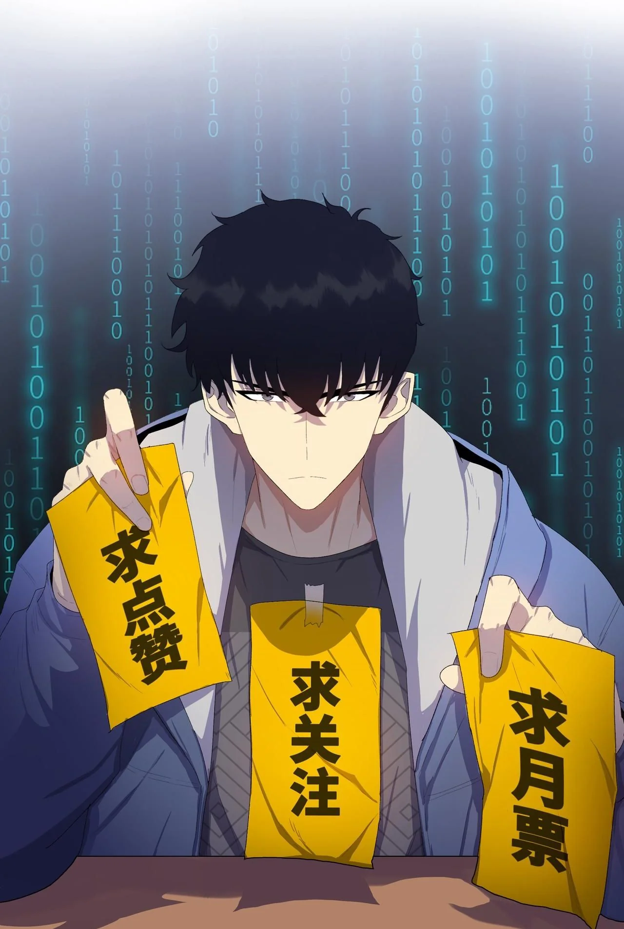 The Doomsday Cruel Man The Ending of Hoarding Trillions of Supplies at the Beginning ตอนที่ 85 10