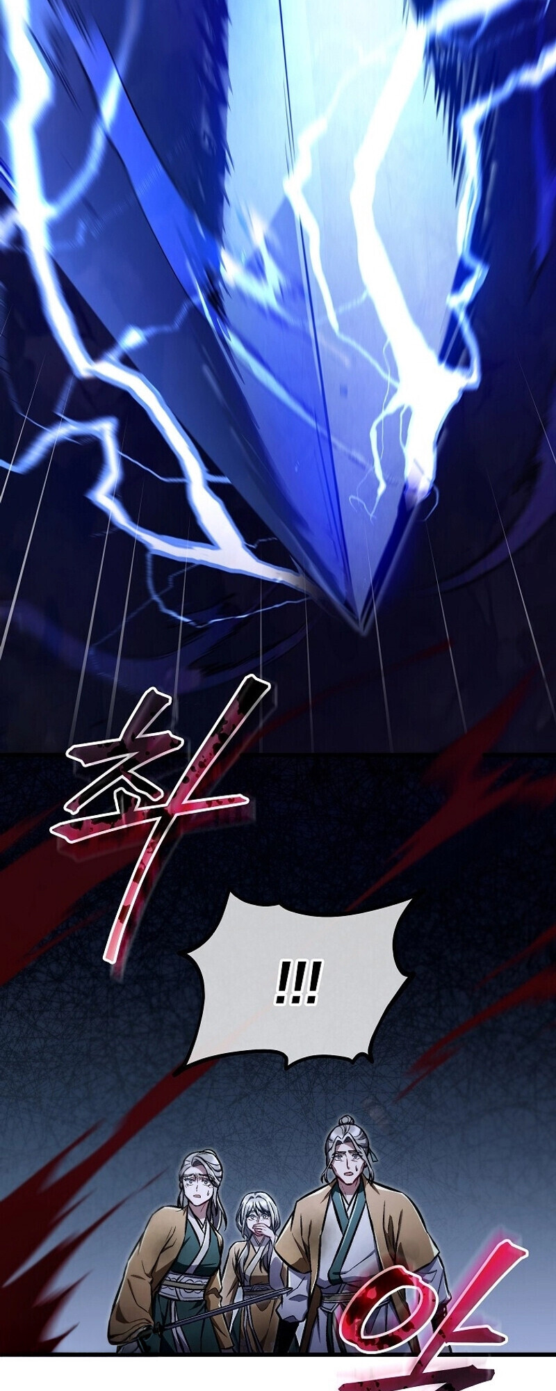 The Twin Swords Of The Sima Clan ตอนที่ 31 19