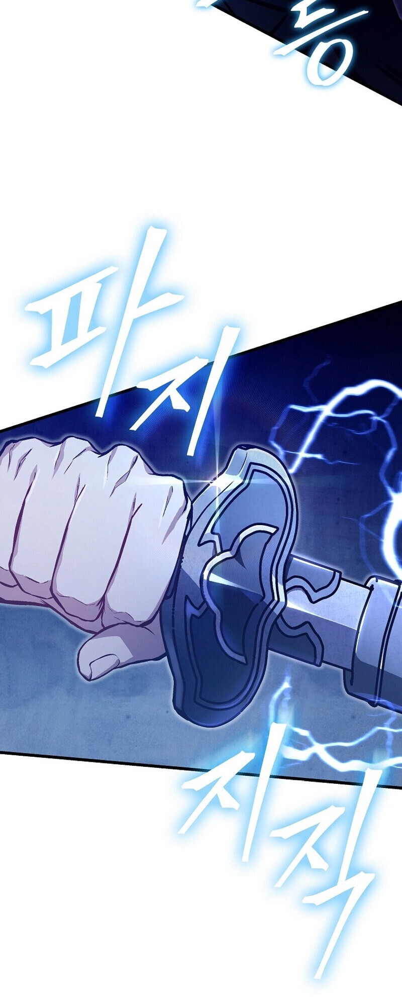 The Twin Swords Of The Sima Clan ตอนที่ 31 16