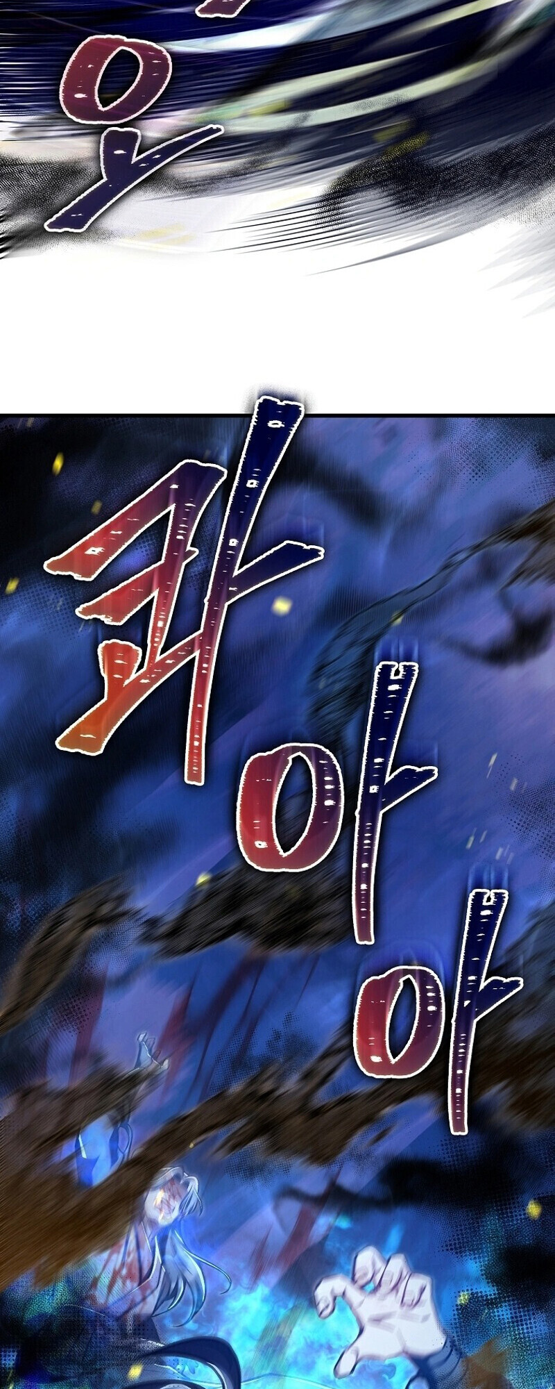 The Twin Swords Of The Sima Clan ตอนที่ 32 30