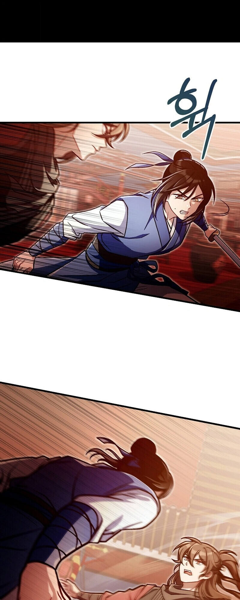 The Twin Swords Of The Sima Clan ตอนที่ 33 16