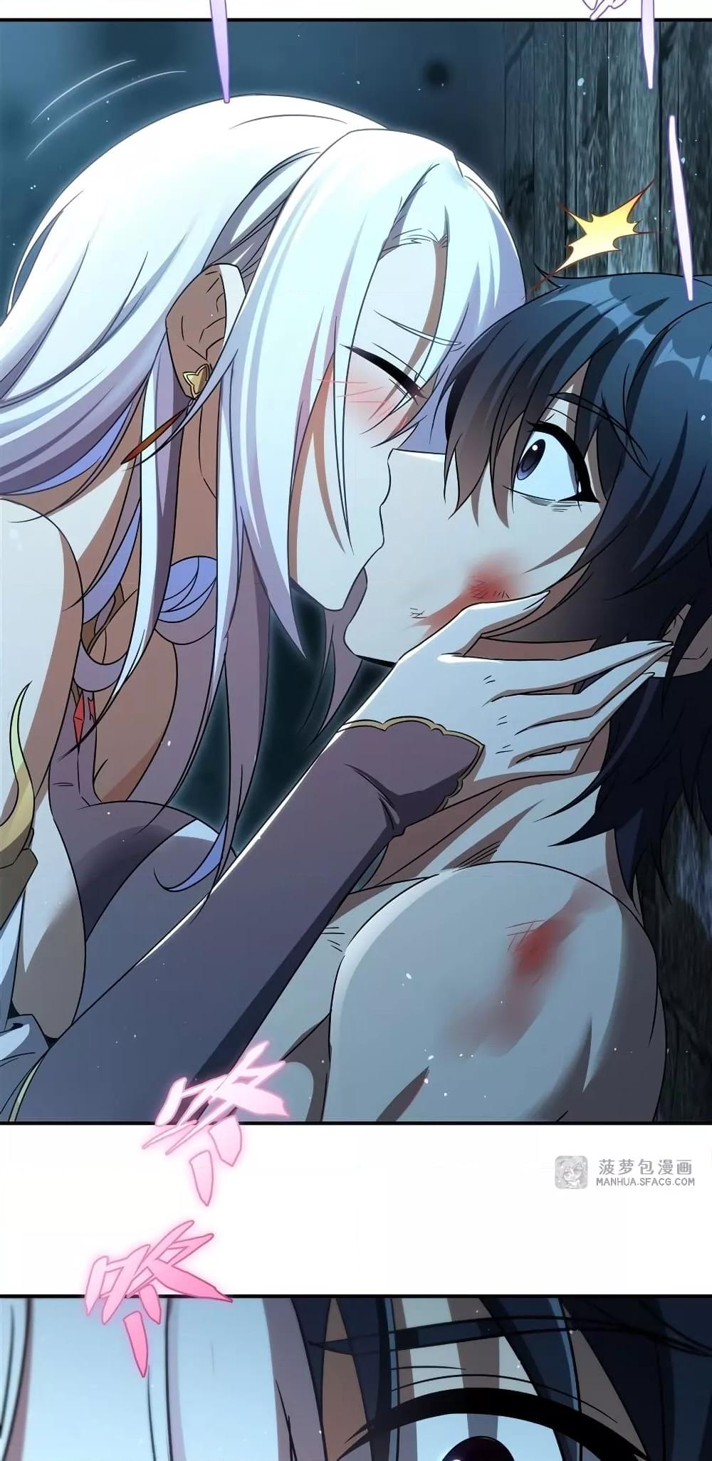 Malevolent Dragon! I Don’t Want to Have Any More Children With You ตอนที่ 1 36