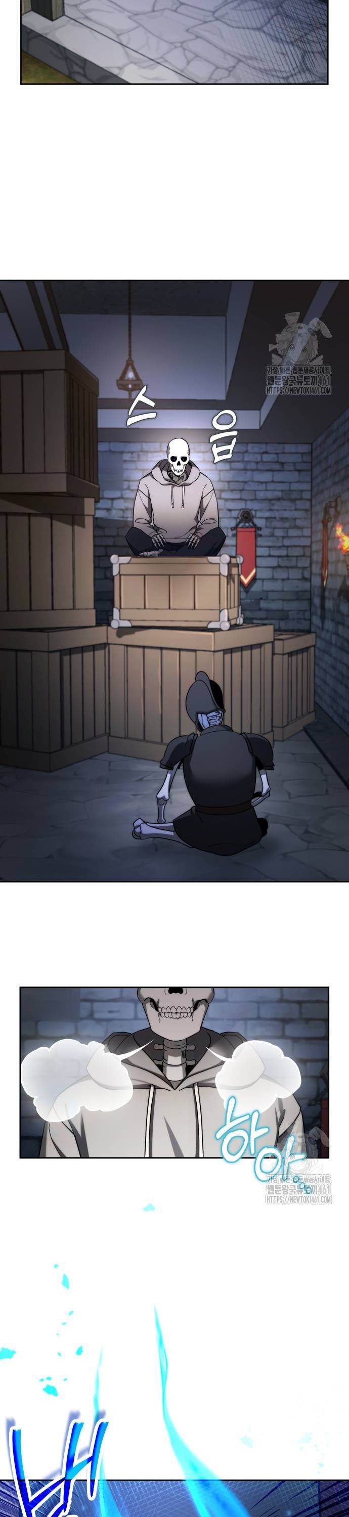 My clone is becoming a giant ตอนที่ 3 18