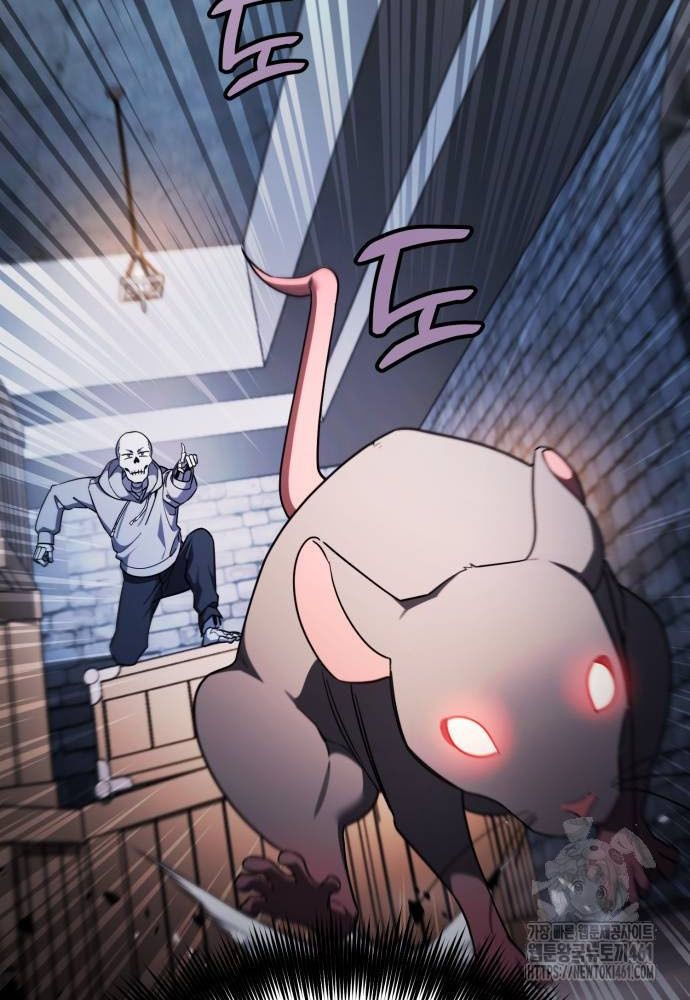 My clone is becoming a giant ตอนที่ 3 27