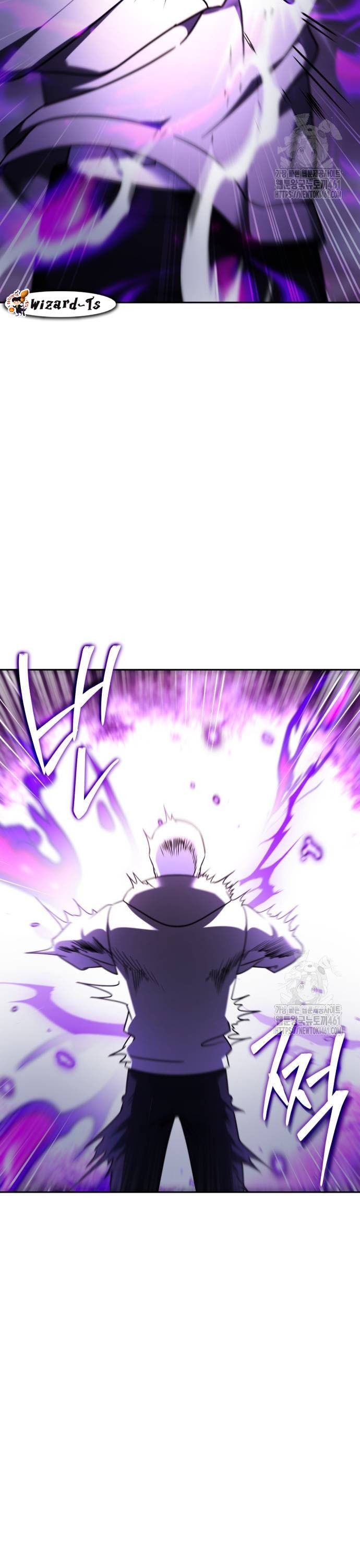 My clone is becoming a giant ตอนที่ 4 11