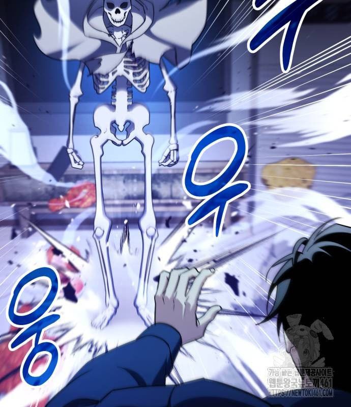 My clone is becoming a giant ตอนที่ 5 27