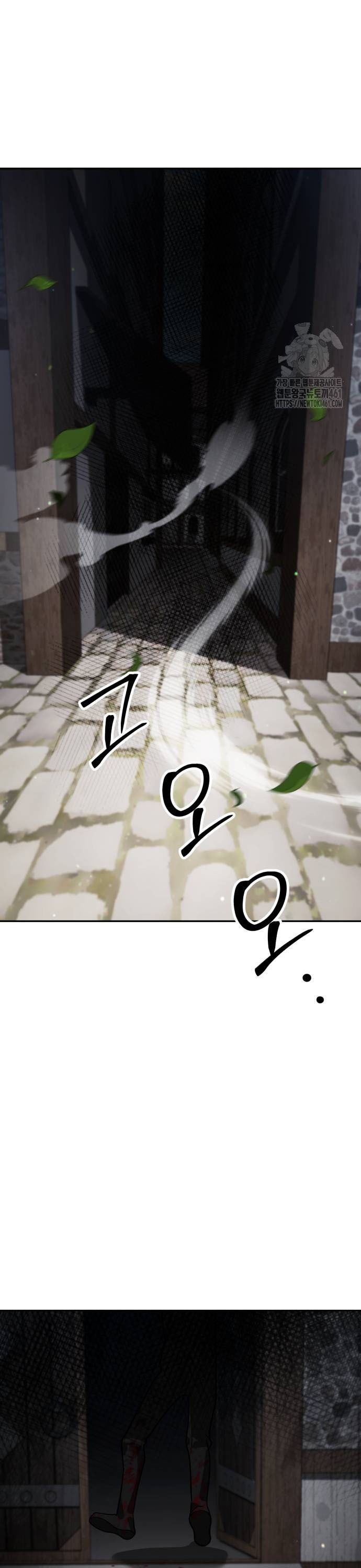 My clone is becoming a giant ตอนที่ 6 40