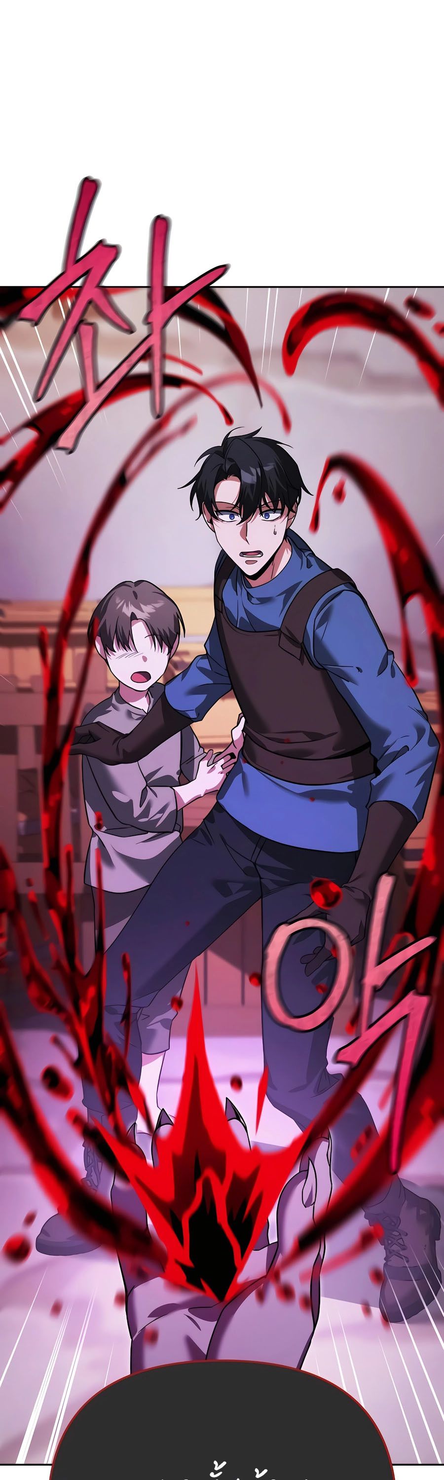My clone is becoming a giant ตอนที่ 7 55