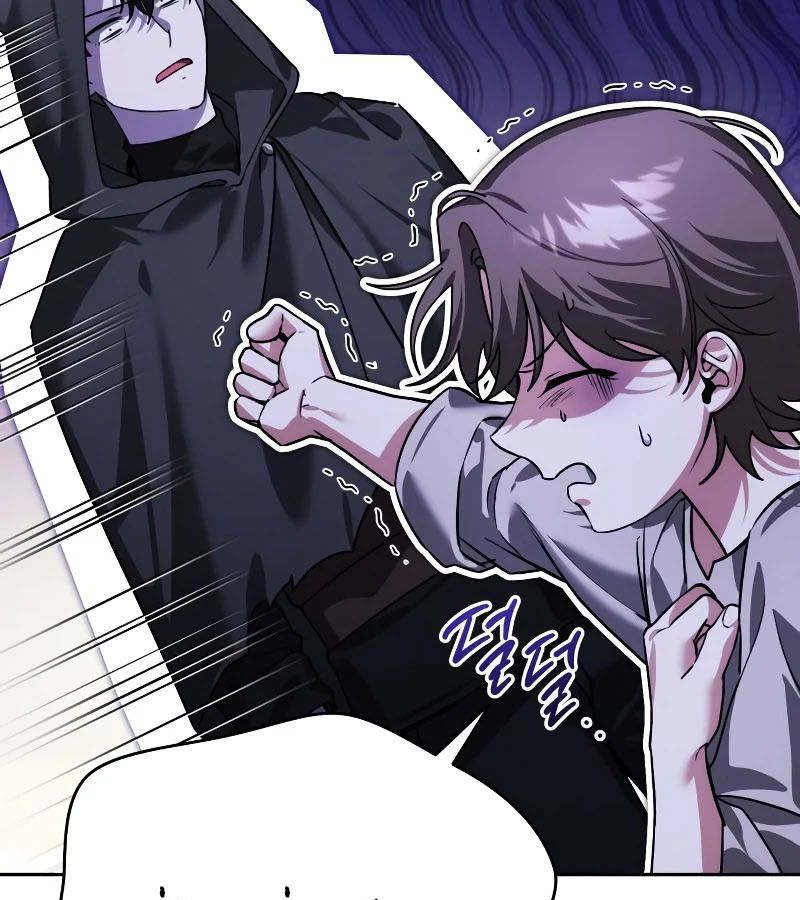 My clone is becoming a giant ตอนที่ 9 39