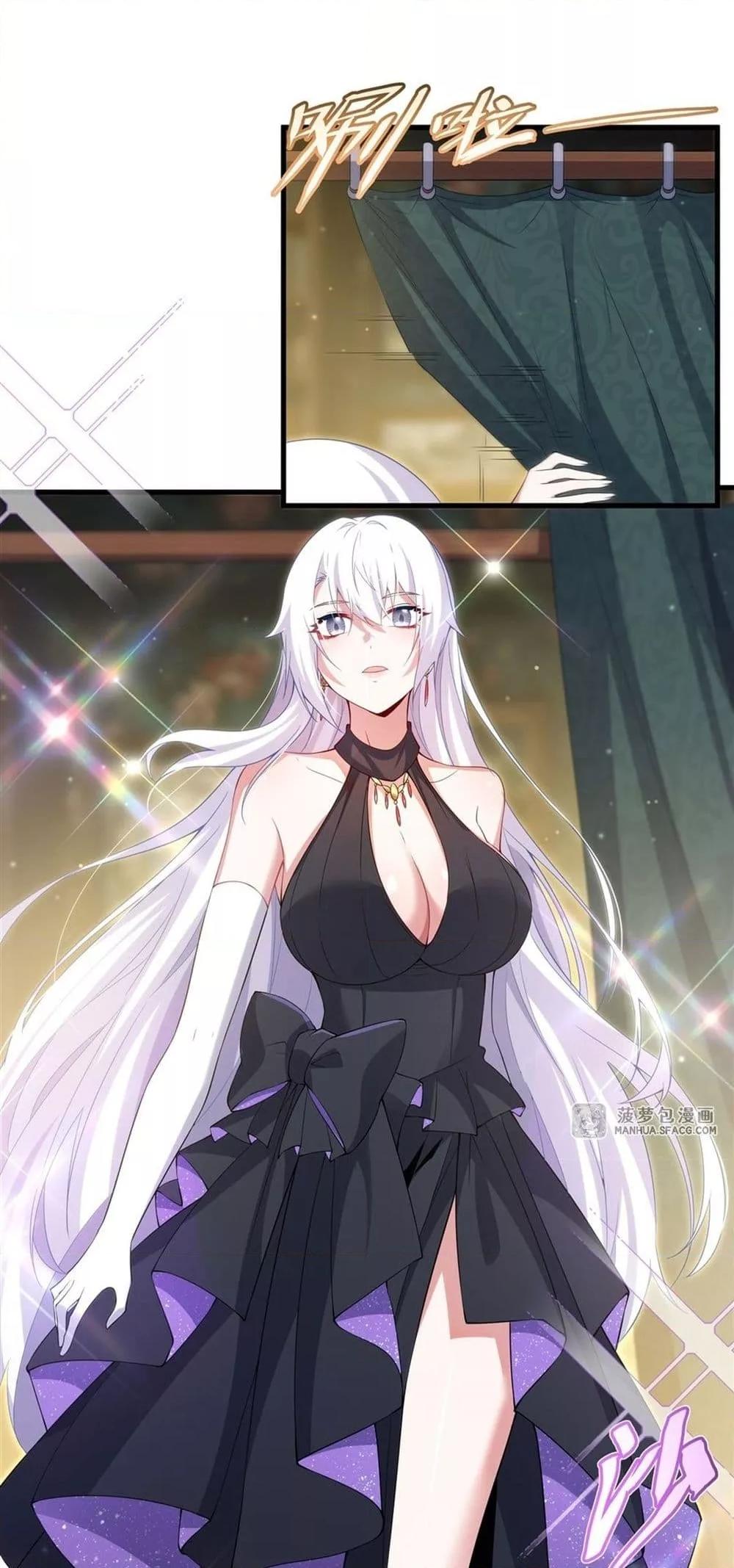 Malevolent Dragon! I Don’t Want to Have Any More Children With You ตอนที่ 17 31