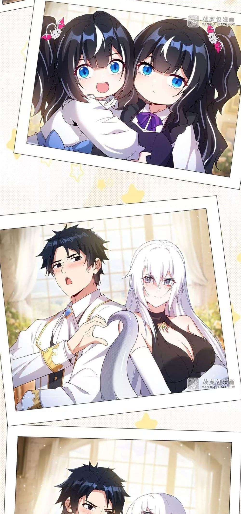 Malevolent Dragon! I Don’t Want to Have Any More Children With You ตอนที่ 17 38