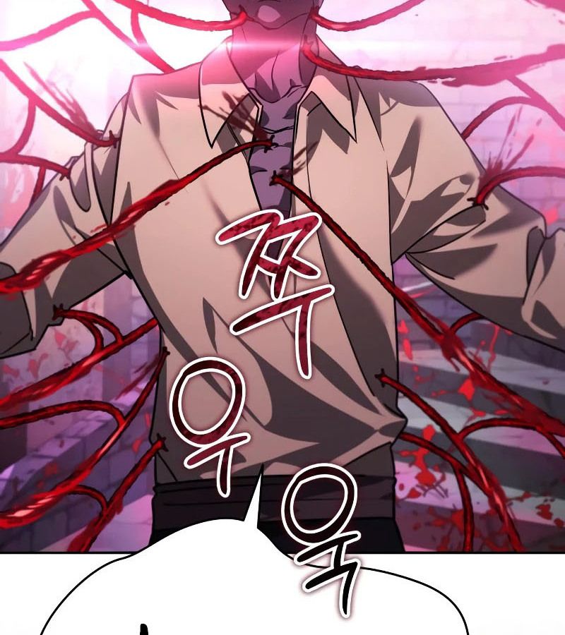 My clone is becoming a giant ตอนที่ 9 80