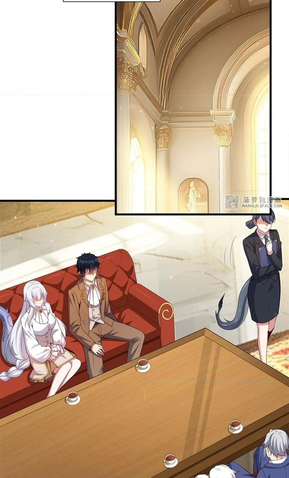 Malevolent Dragon! I Don’t Want to Have Any More Children With You ตอนที่ 20 13