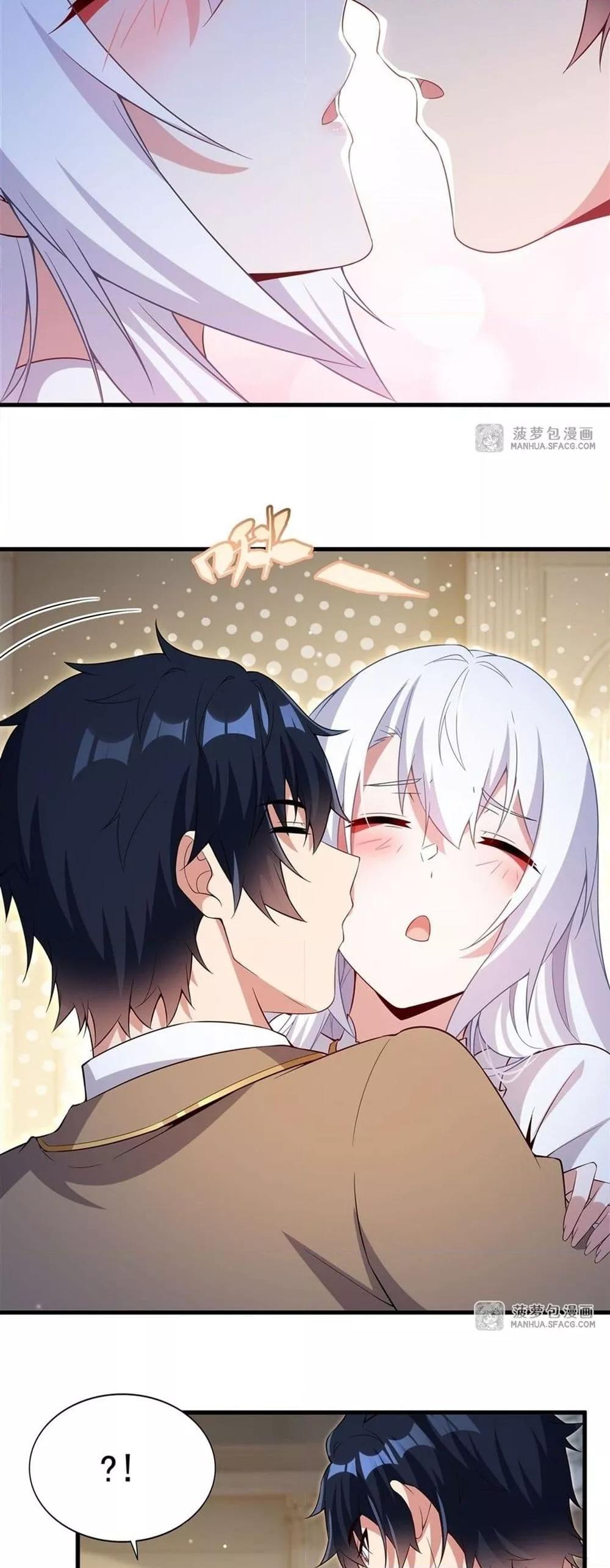 Malevolent Dragon! I Don’t Want to Have Any More Children With You ตอนที่ 21 22