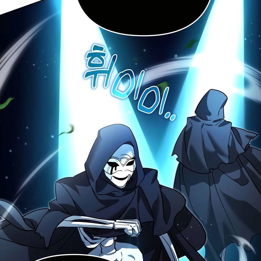 My clone is becoming a giant ตอนที่ 11 3