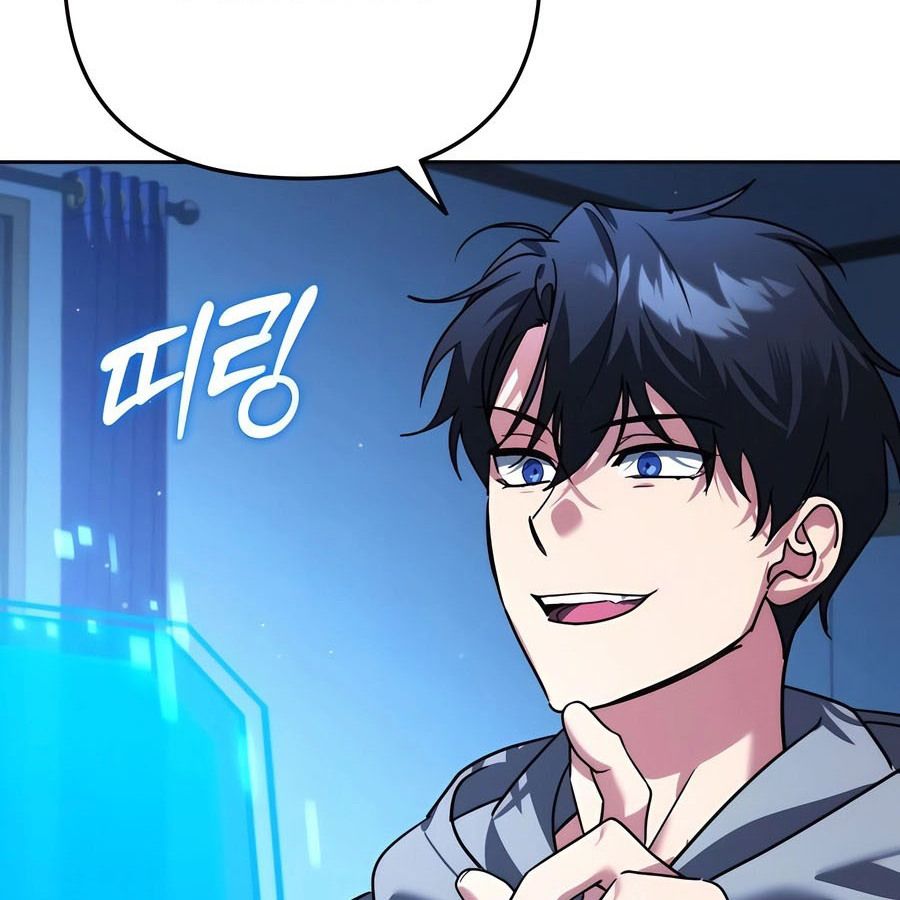 My clone is becoming a giant ตอนที่ 11 25