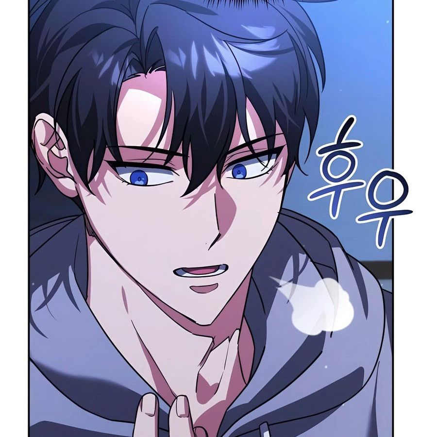 My clone is becoming a giant ตอนที่ 11 71