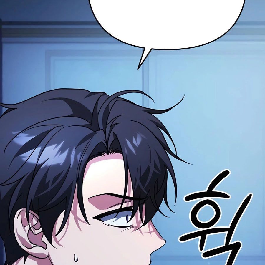 My clone is becoming a giant ตอนที่ 11 89