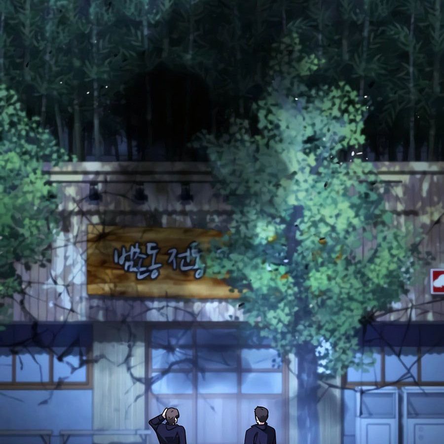 My clone is becoming a giant ตอนที่ 11 108