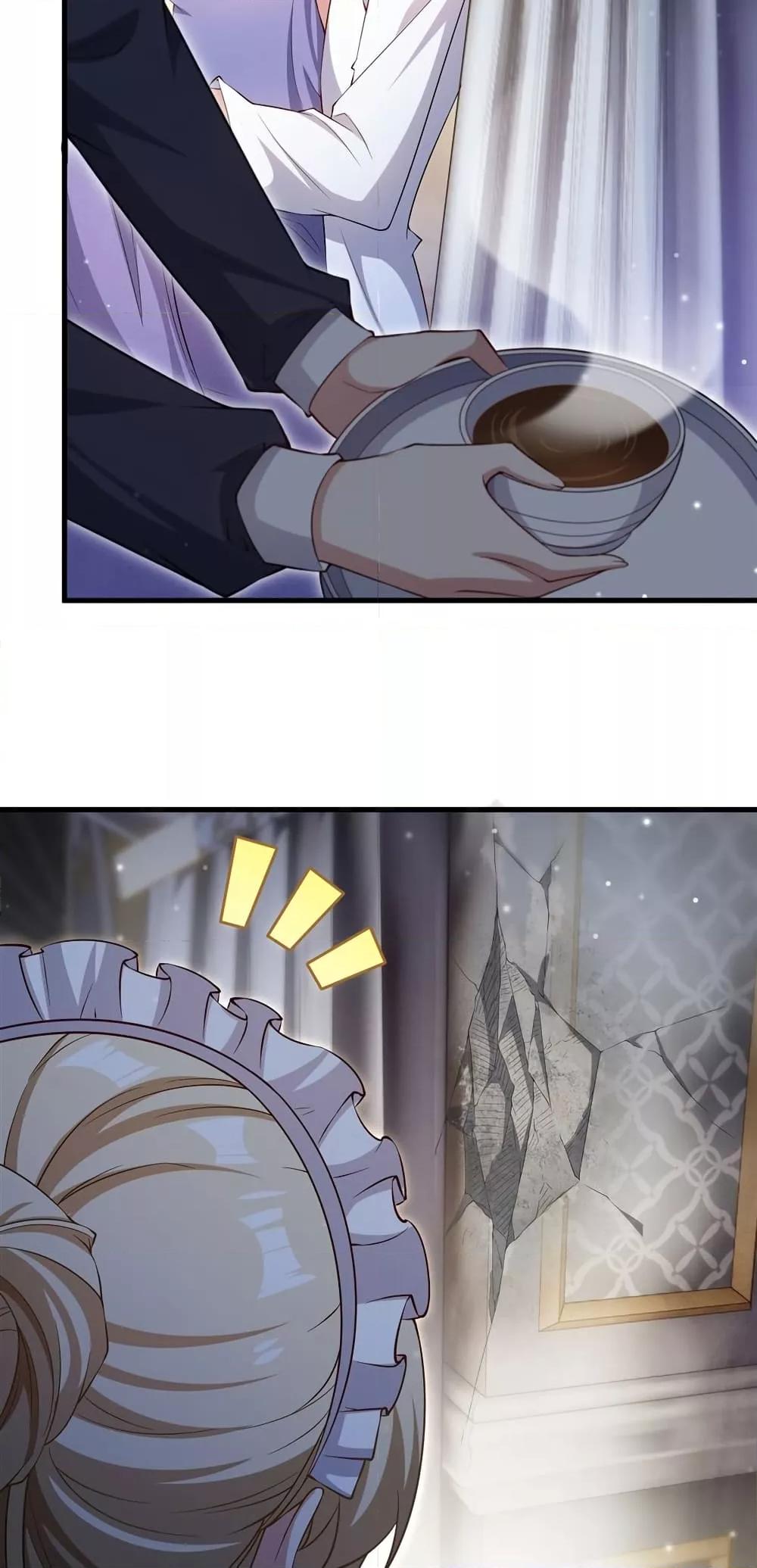 Malevolent Dragon! I Don’t Want to Have Any More Children With You ตอนที่ 32 4