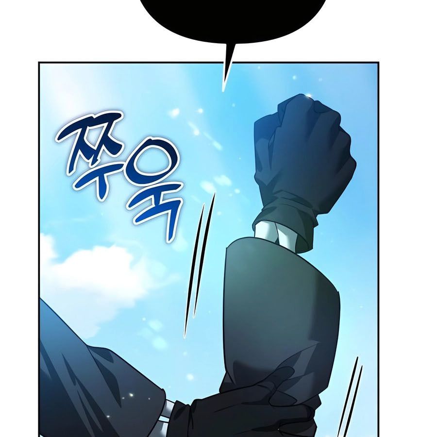 My clone is becoming a giant ตอนที่ 12 3