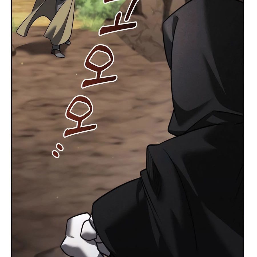 My clone is becoming a giant ตอนที่ 12 121