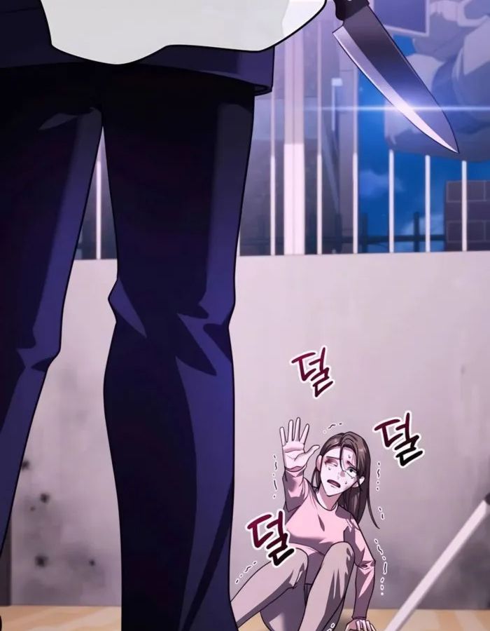 My clone is becoming a giant ตอนที่ 13 65