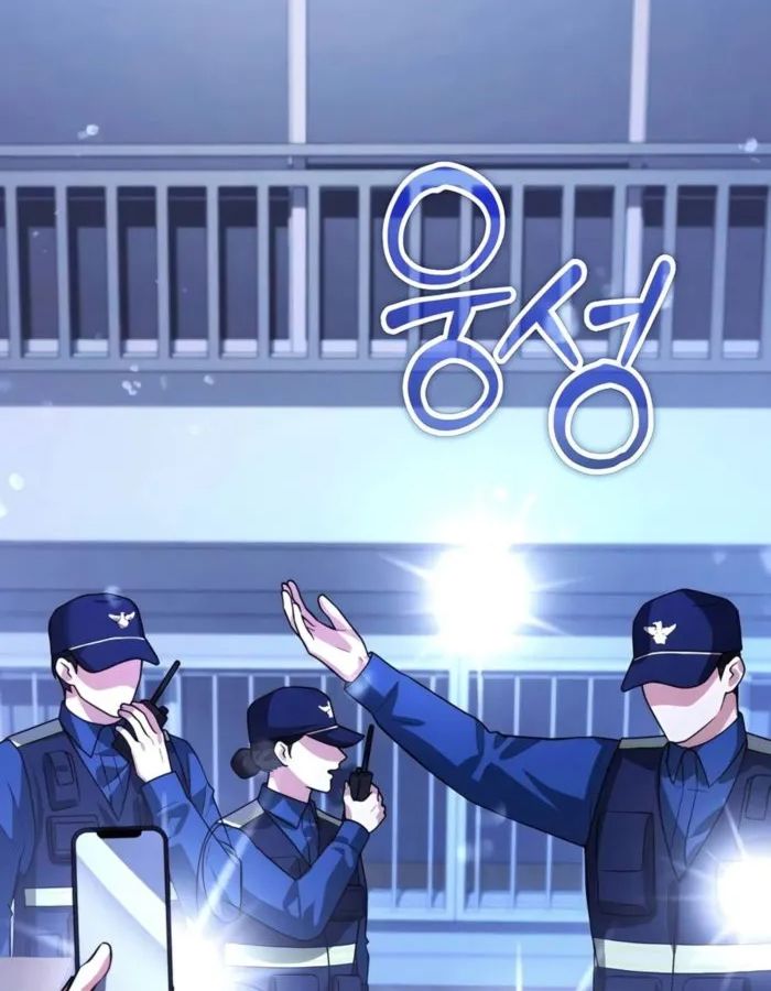 My clone is becoming a giant ตอนที่ 13 129