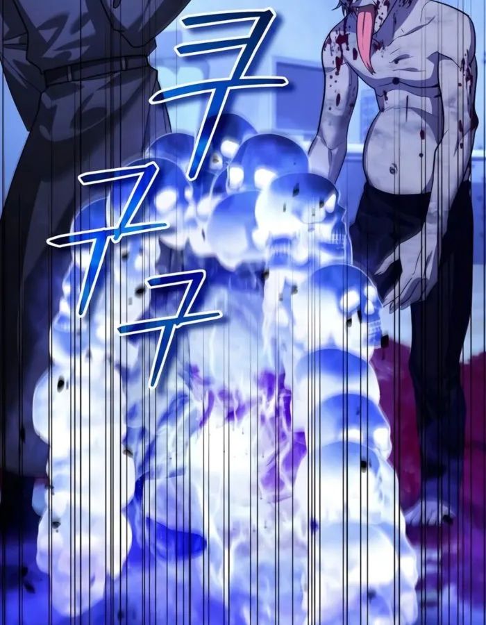 My clone is becoming a giant ตอนที่ 13 122