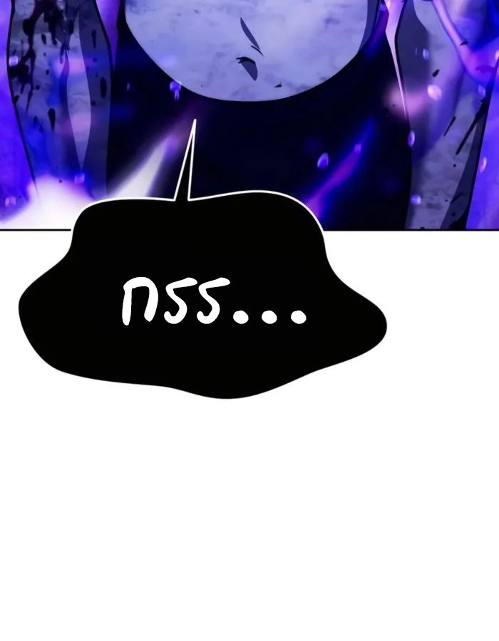 My clone is becoming a giant ตอนที่ 13 120