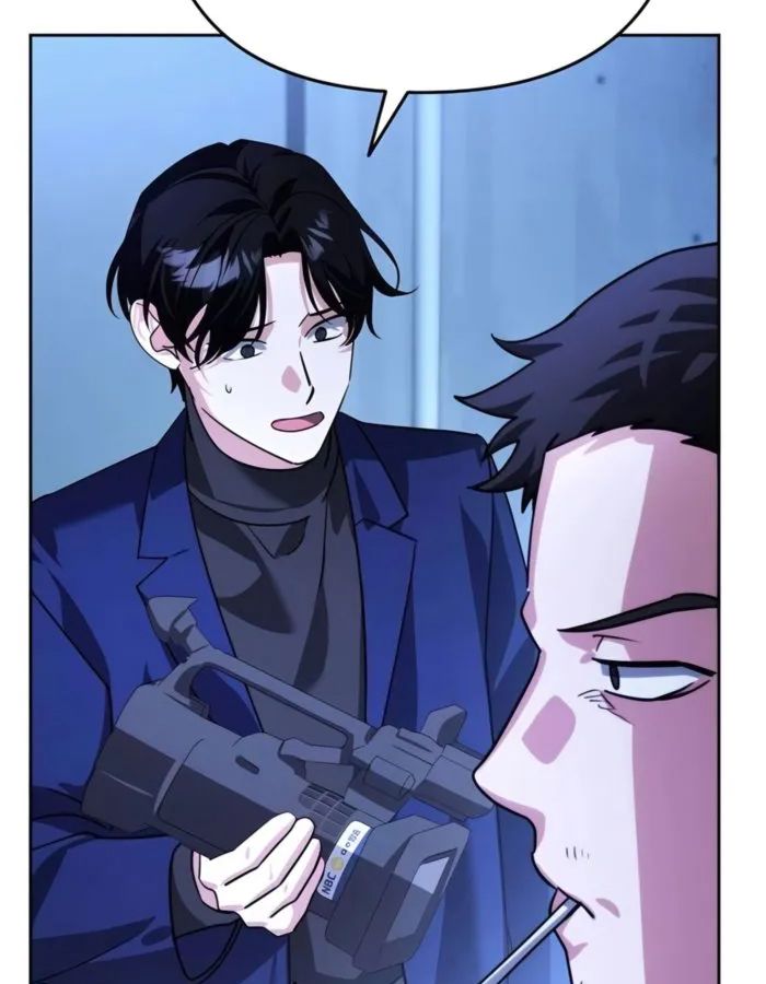 My clone is becoming a giant ตอนที่ 13 134