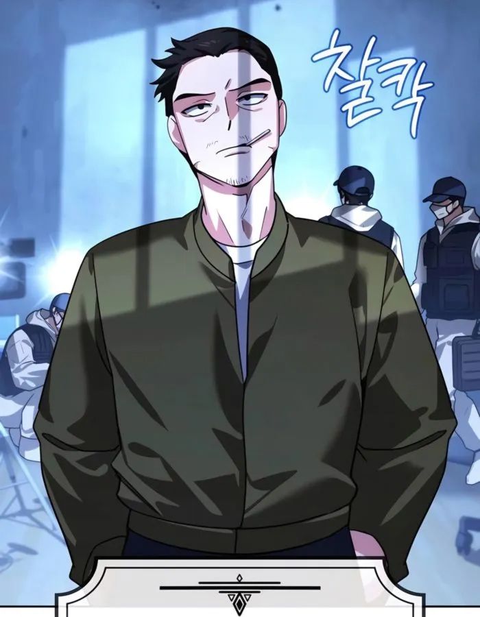 My clone is becoming a giant ตอนที่ 13 132