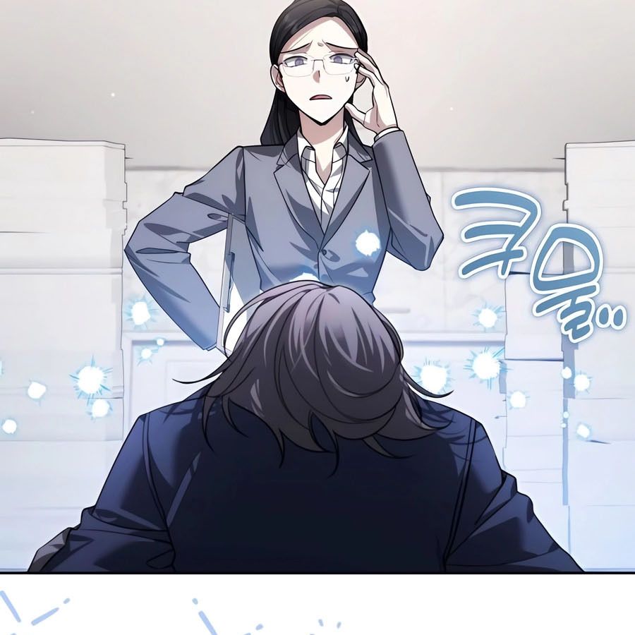 My clone is becoming a giant ตอนที่ 14 25