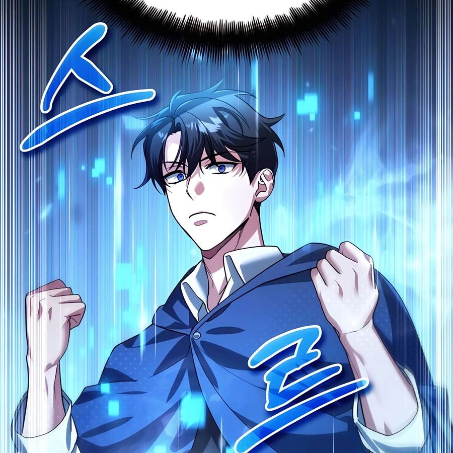 My clone is becoming a giant ตอนที่ 14 106