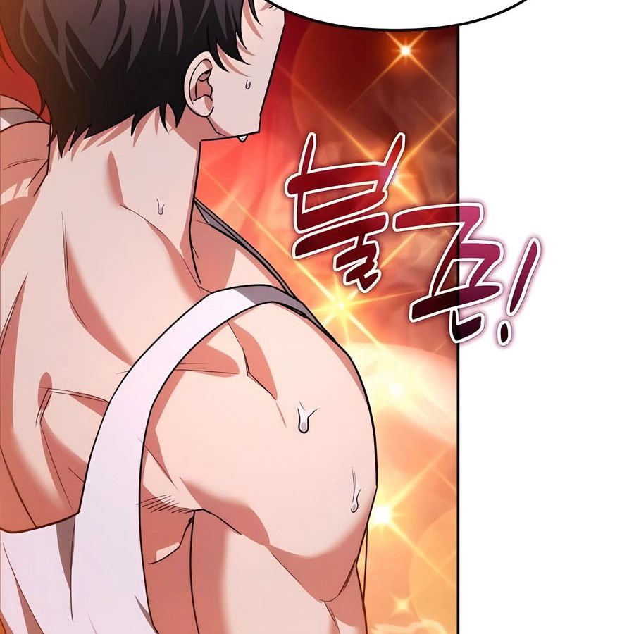 My clone is becoming a giant ตอนที่ 14 195