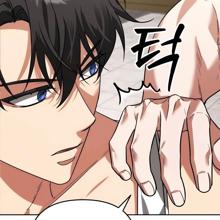 My clone is becoming a giant ตอนที่ 15 11