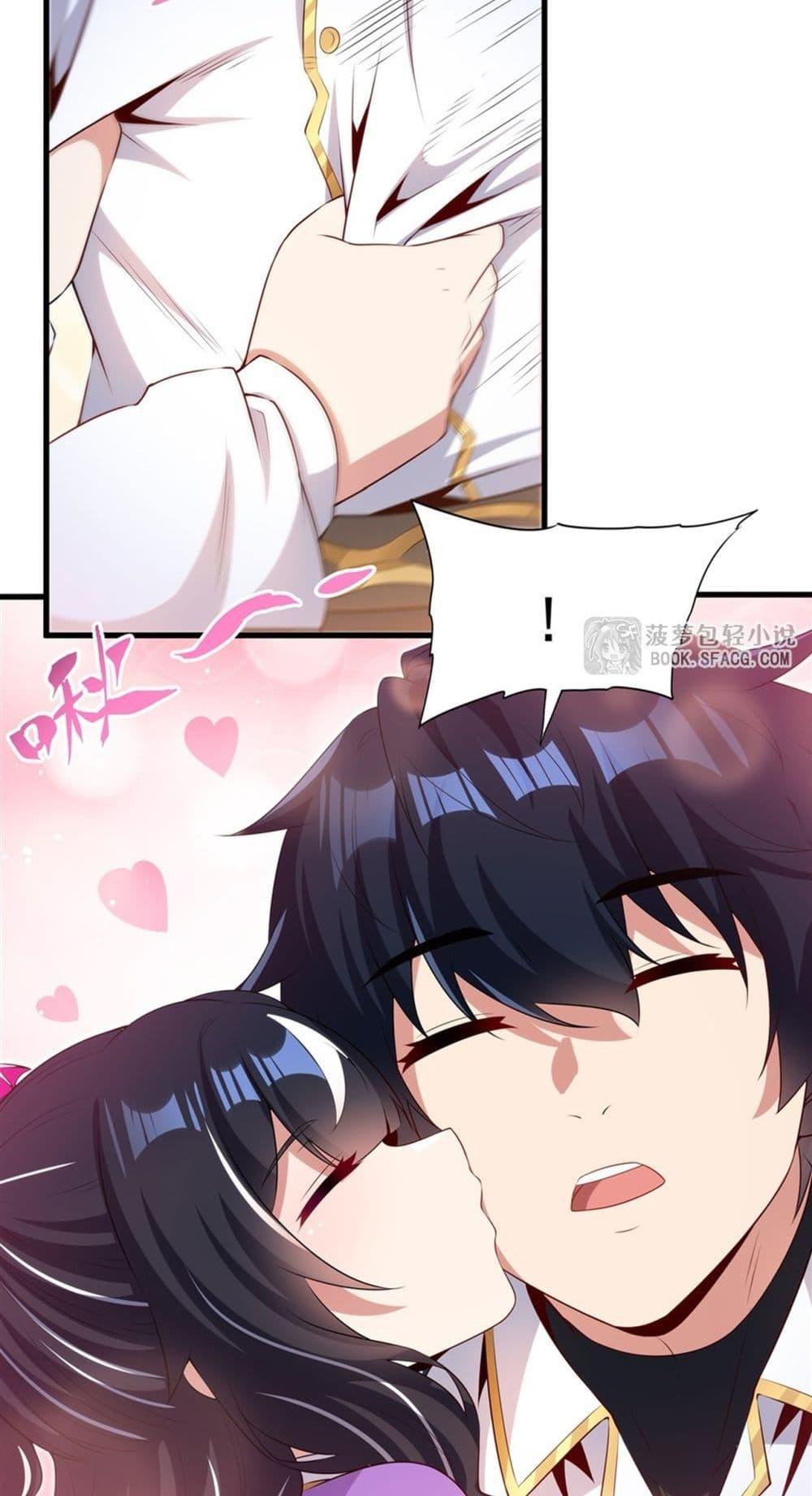 Malevolent Dragon! I Don’t Want to Have Any More Children With You ตอนที่ 51 36
