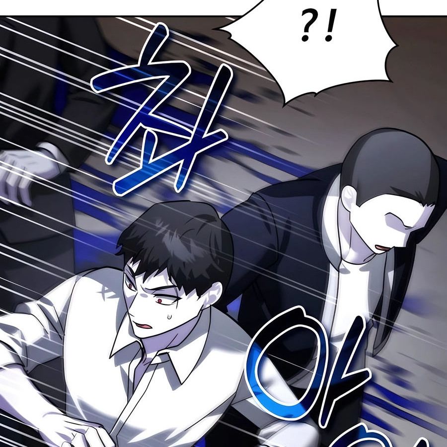 My clone is becoming a giant ตอนที่ 19 209