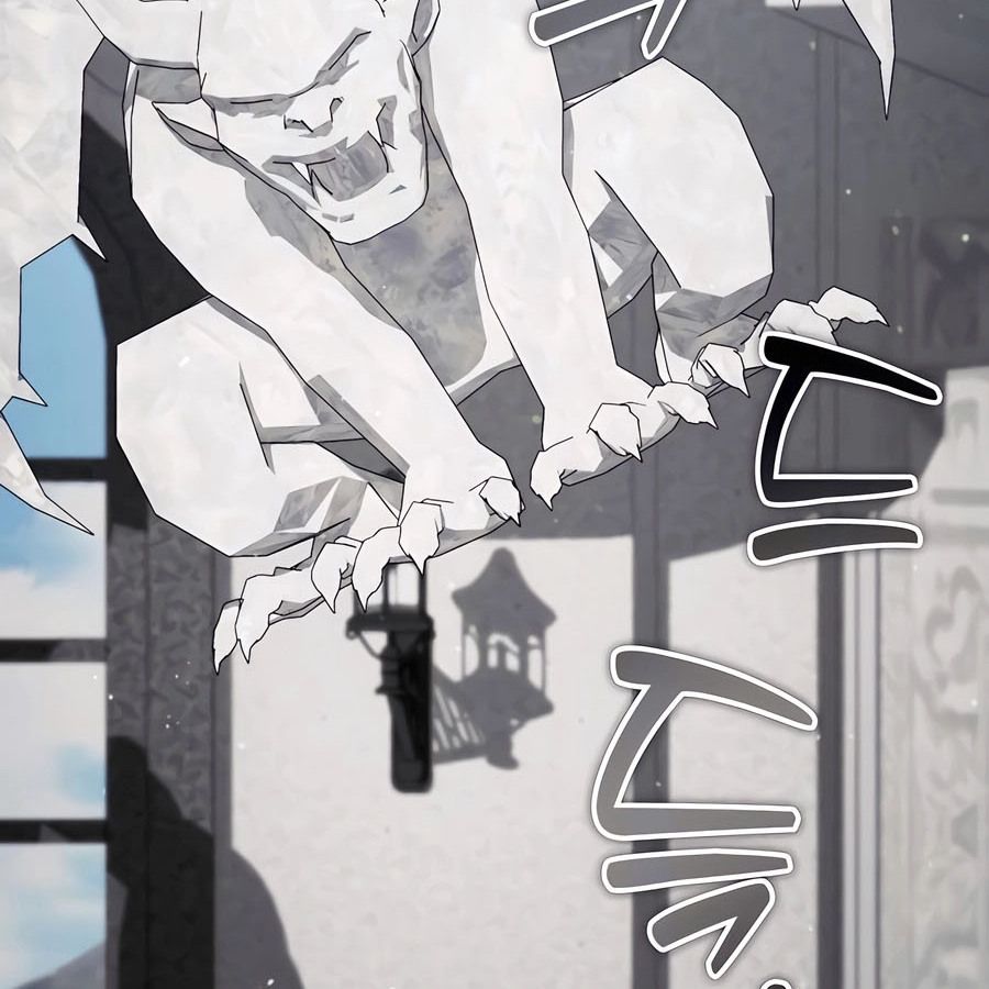My clone is becoming a giant ตอนที่ 21 4